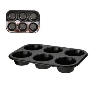 Carbon Steel Muffin Pan Big 6 cup 12.5x12.5in 0.4mm Black No 643700385802