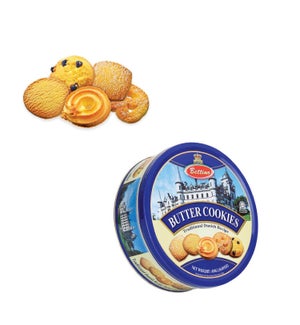 Bettino Butter Cookies 16oz 454g                             643700228901