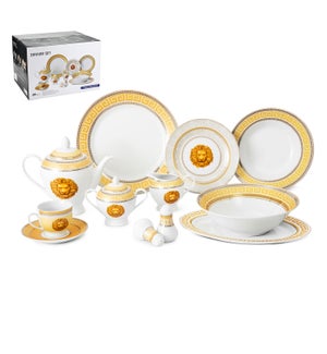 Porcelain 49pc Dinner Set Gold color                         643700331687