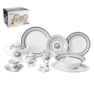 Porcelain 49pc Dinner Set silver color                       643700331694