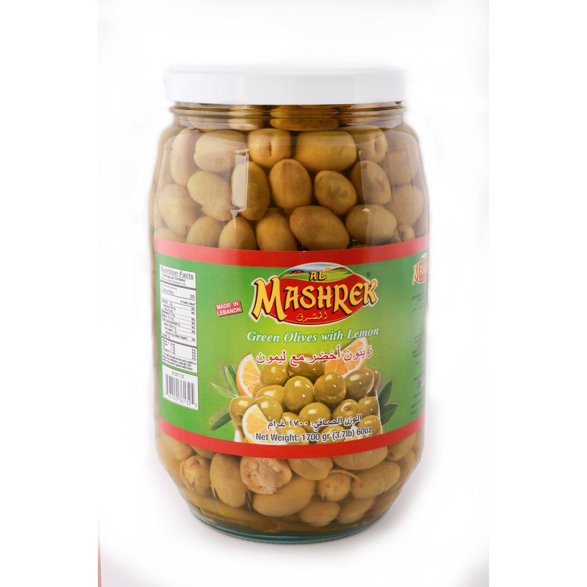 Al Mashrek Green Olives With Lemon 60oz 1700g                643700361325
