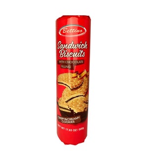 Bettino Sandwich Biscuits with Chocolate Filling 17.6oz 500g 643700361363