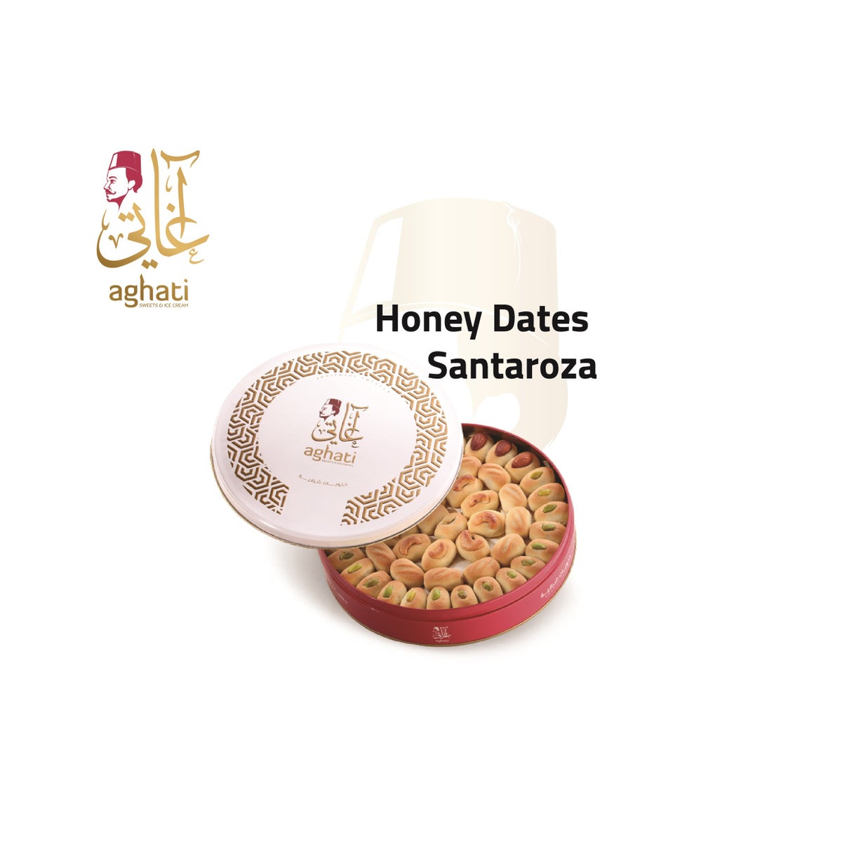 Aghati Honey Dated Arabic Sweets 14oz 400g                   625350391383