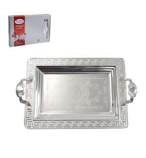 Serving Tray 2pc set 18"+14" Rectangular Silver Plated       643700227058