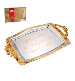 Serving Tray 2pc Set 17.5in and 14in Rectangular Silver Plat 643700293282