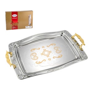 Serving Tray 2pc Set 14in 17.5in Silk Screen Bottom Gold Pla 643700353337
