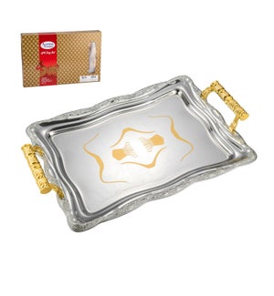 Serving Tray 2pc set 14in 17.5in Chrome Plated With Plastic  643700371843
