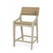 Urbane Counter Chair  Frame Color - Old Gray Woven Seat and Back Color - Stone