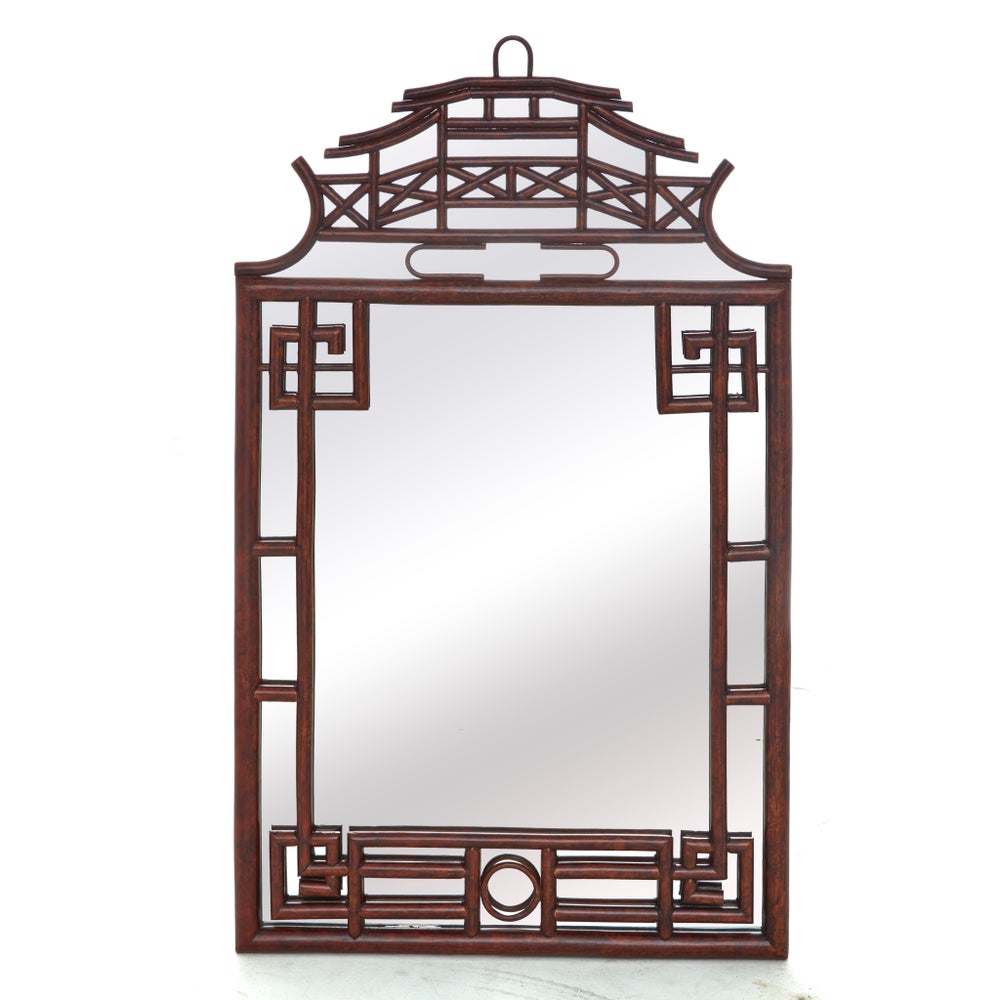 Pagoda Mirror Small Frame Material - Rattan Frame Color - TortoiseThis Item Will Be Discontinued