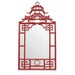 Pagoda Mirror-Small Unpainted - "Select Your Color" Frame: Rattan