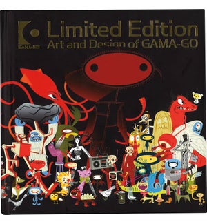 Limited Edition - Gamago Art Book