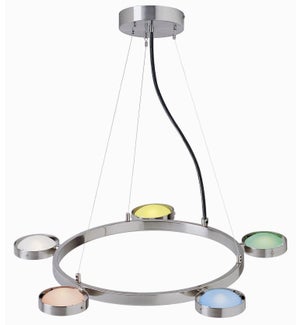SHERBET Chandelier (CLEARANCE SPECIAL)