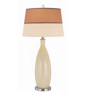 GILLESPIE Table Lamp (CLEARANCE SPECIAL)