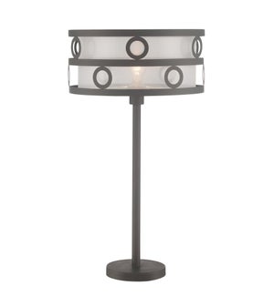 LAVINIA Table Lamp (CLEARANCE SPECIAL)