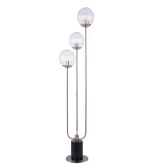 HAINA Floor Lamp