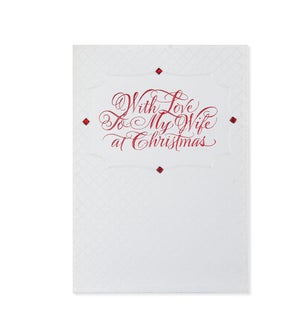 Quilted Christmas Wife Greeting Card