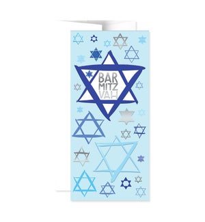 Blue and Silver Bar Mitzvah