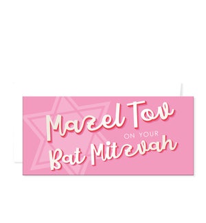 Mazel Tov Pink Star