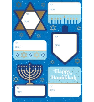 Golden Hanukkah Icons Premium Gift Labels