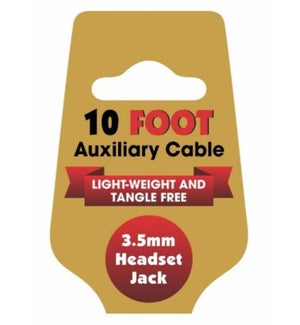 10ft Auxiliary Cable