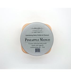 15 oz body polish - pineapple mango