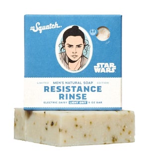 Resistance Rinse Bar Soap