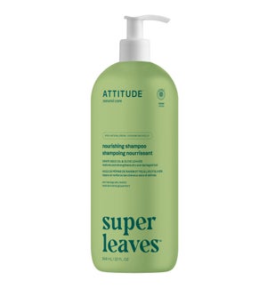 ATTITUDE 946ml Shampoo Nourishing Grape Seed Oil and Olive Leaves SUPER LEAVES