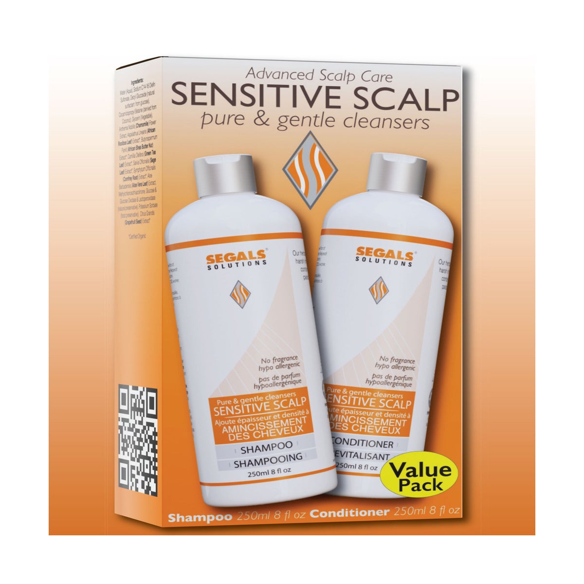 250ML DUO SEGAL SENSITIVE ALLERGIC SHAMPOO CONDITIONER