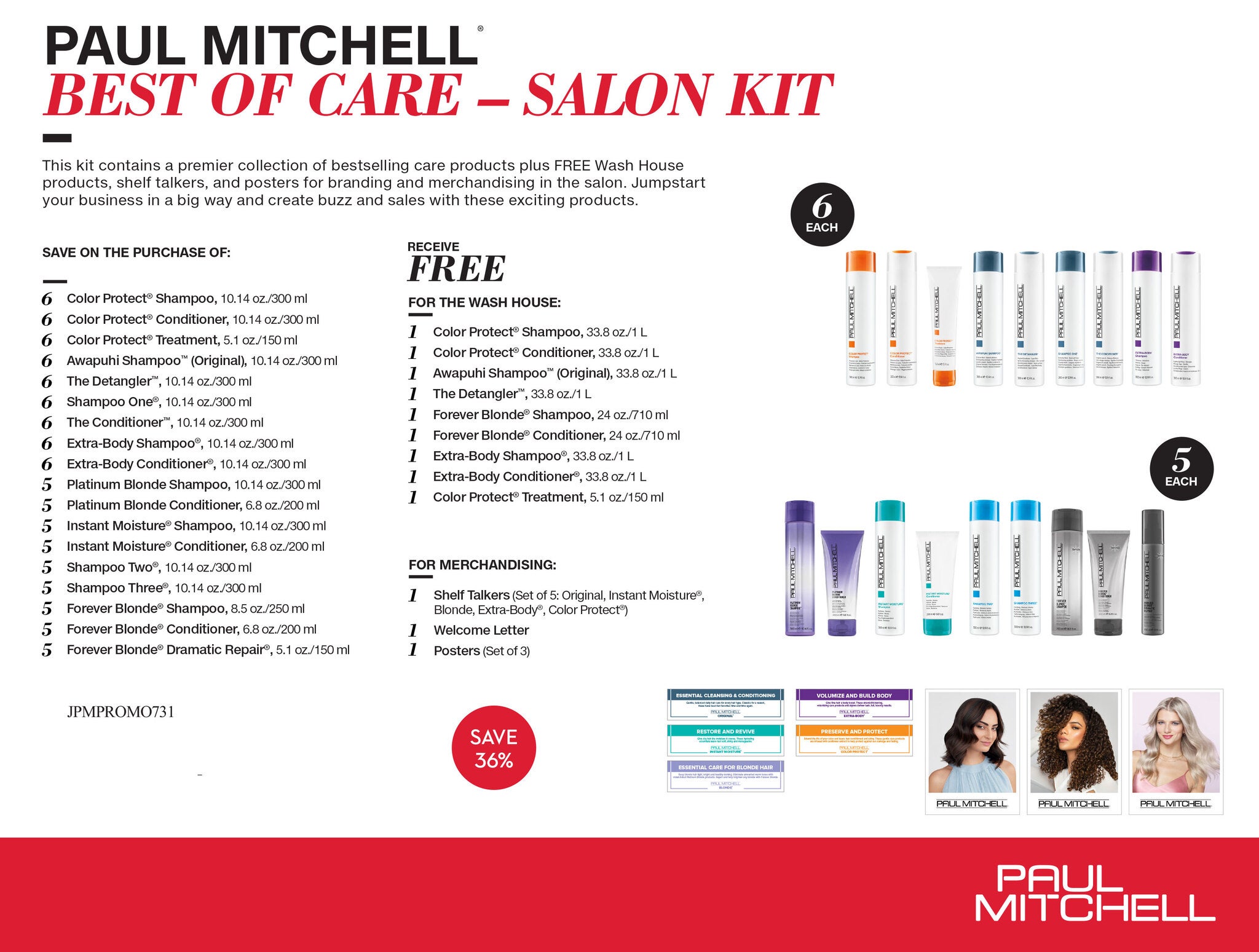 PROMOS  great deals on Paul Mitchell products, tools, and salon Gift Cards  — The salon 1.0 - Paul Mitchell Focus Salon