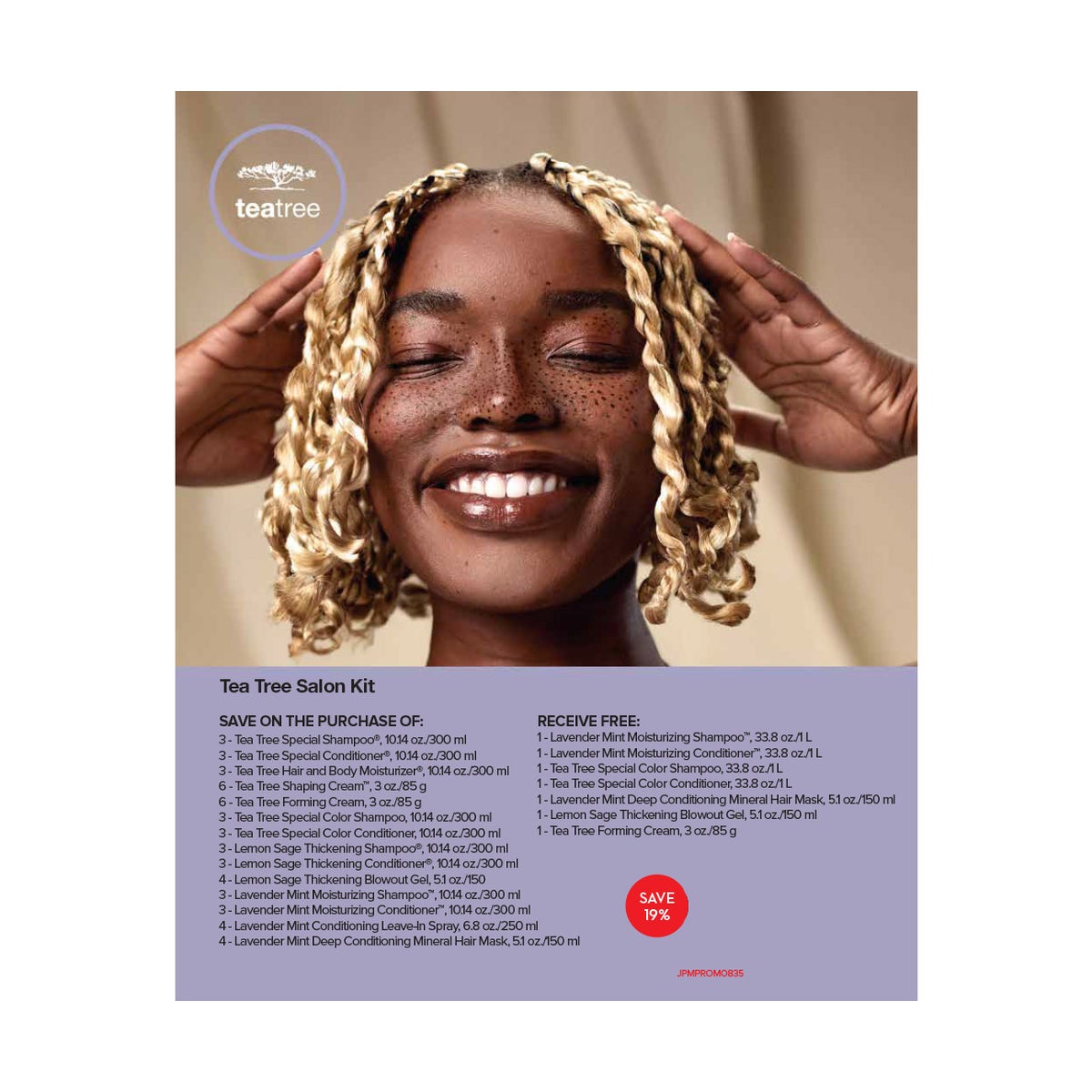 ! TEA TREE SALON KIT ( NEW DOOR KIT 2025 )