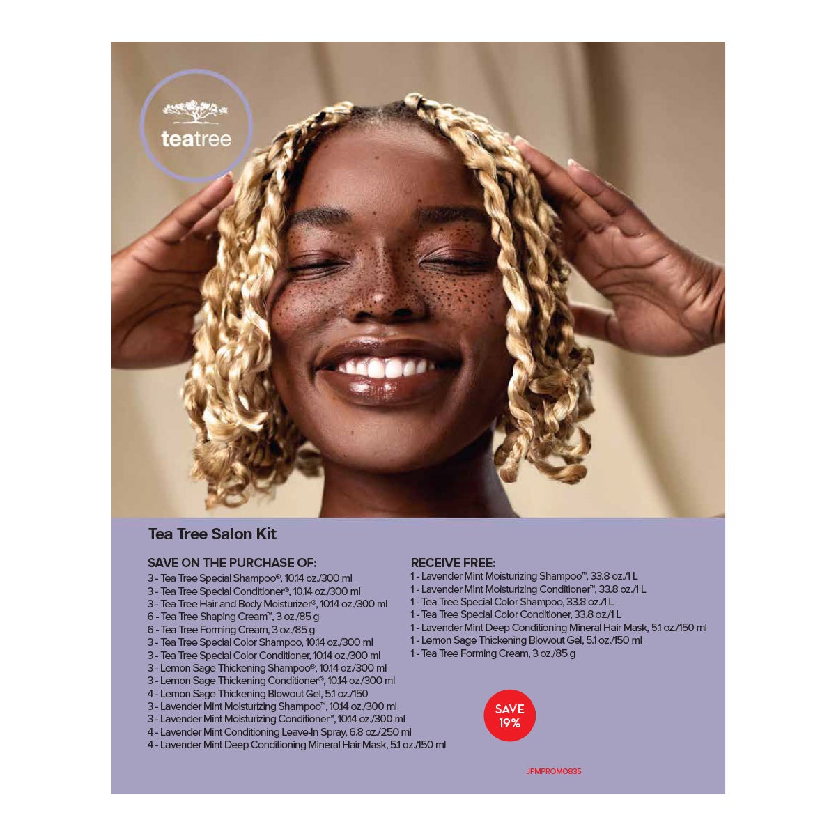 ! TEA TREE SALON KIT ( NEW DOOR KIT 2025 )