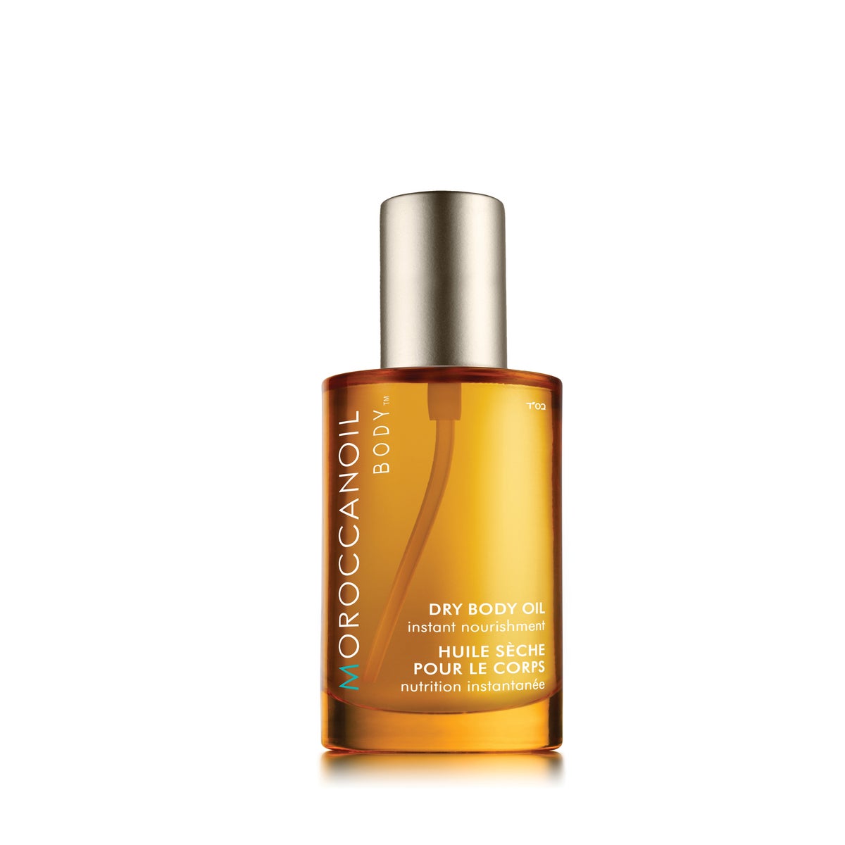 50ml Moroccanoil Dry Body Oil BLDO50CA CR48