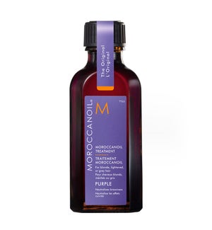 50ml Moroccanoil PURPLE Treatment Oil CR36