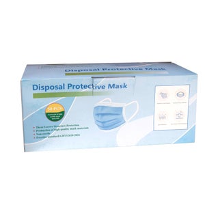 PPE Disposable Protective Masks - Box of 50