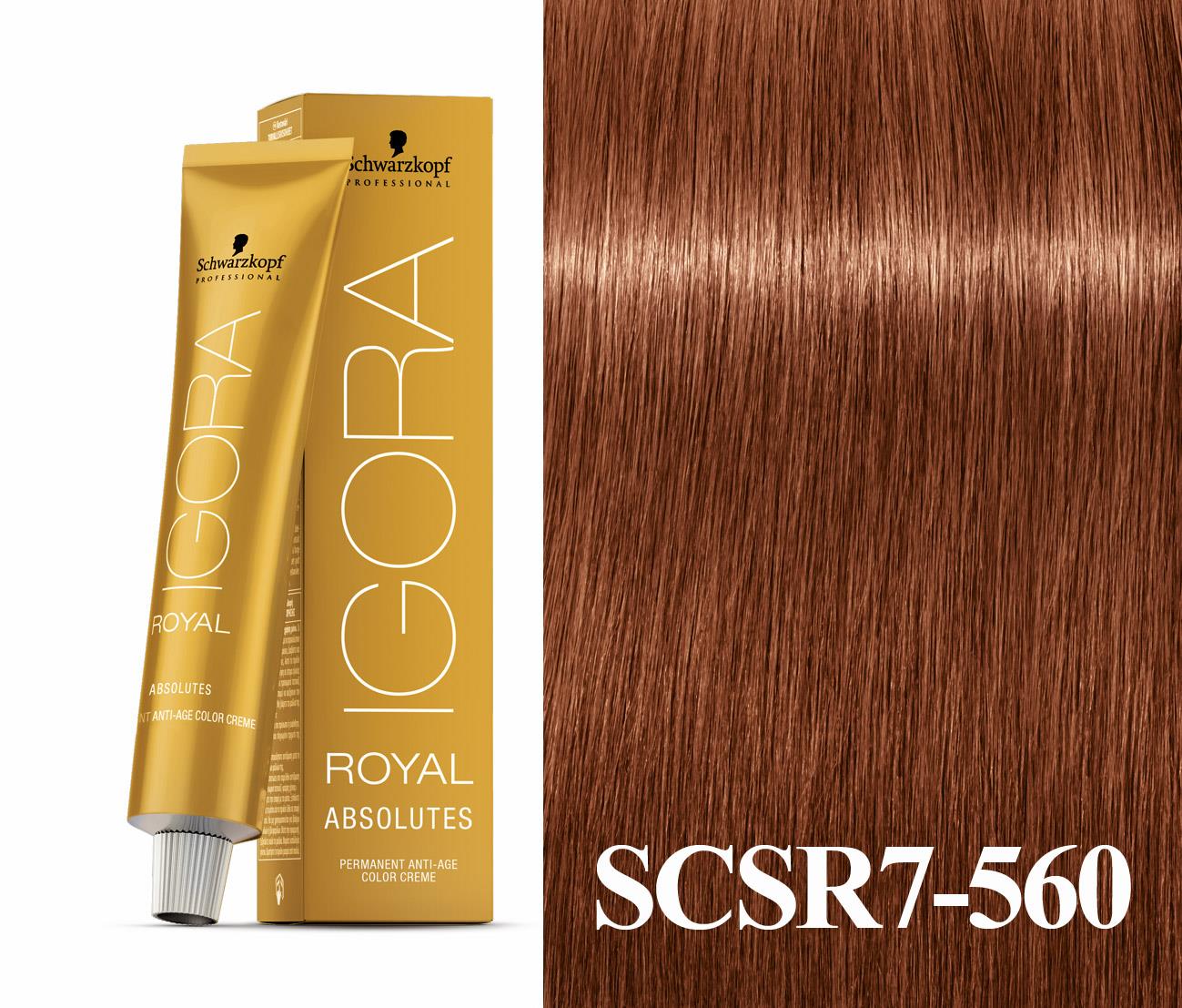 コスメ scsr7-560_lg.jpg?width=