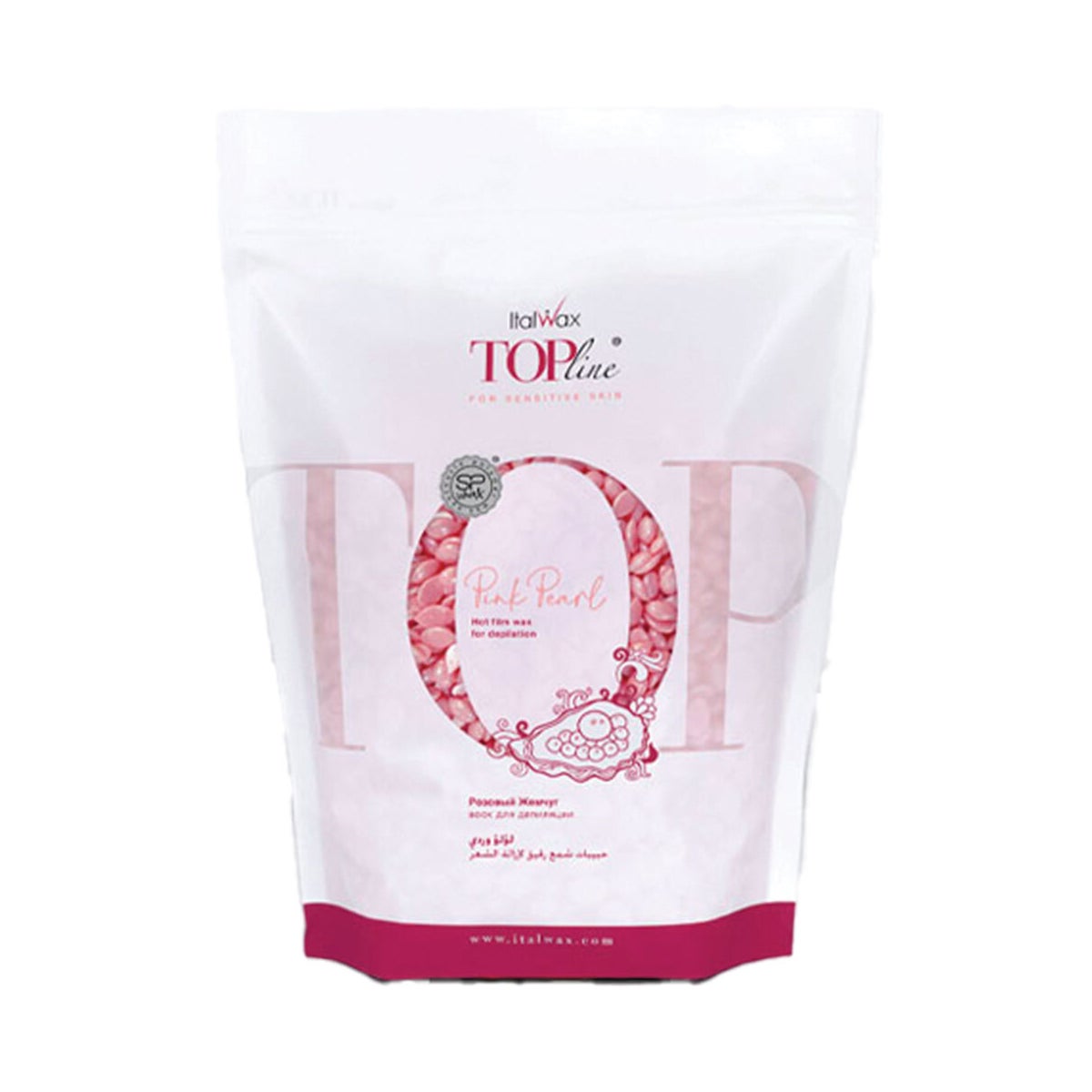 *IW TOP Line 750g PINK PEARL Hot Film Wax for Senstive Skin Unscented