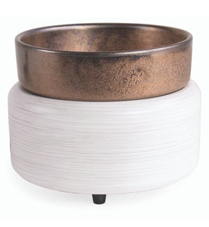 2-in-1 Classic Warmer White Washed Bronze