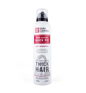 News Anchor Dry Shampoo