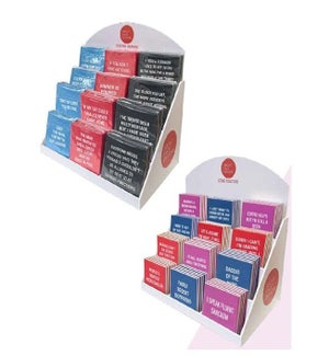 Napkin/Coaster Display - Free when Filled