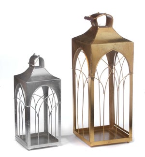 Gold and Silver Lanterns Set Of 2