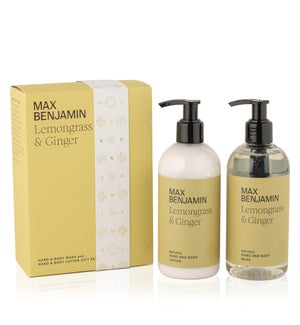 Hand/Body Wash and Lotion 300ml - Lemongrass and Ginger