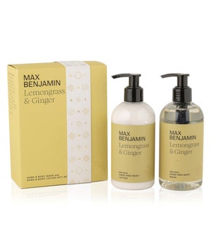 Hand/Body Wash and Lotion 300ml - Lemongrass and Ginger