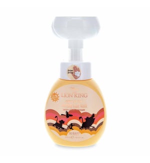 Disney Lion King Reborn - Foaming Hand Wash