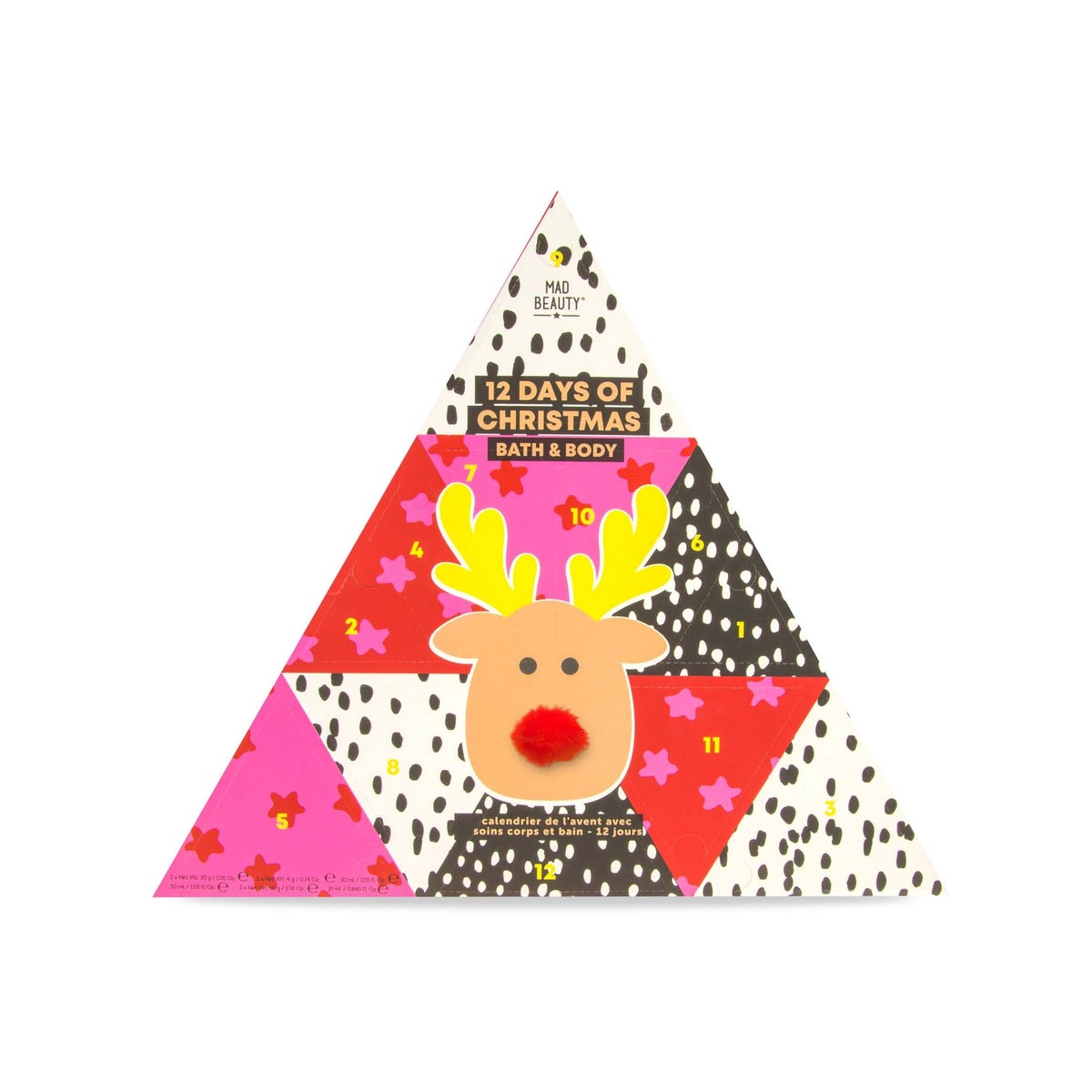Pom Pom - Advent 12 Day Bath and Body