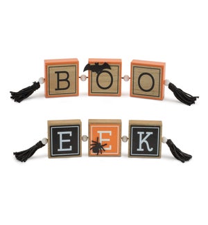 BOO/EEK Block Sign (2 Asst)