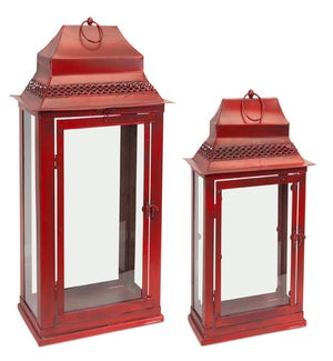 Lantern (Set of 2)
