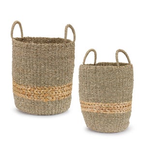 Basket (Set of 2)