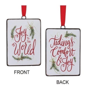 Ornament
