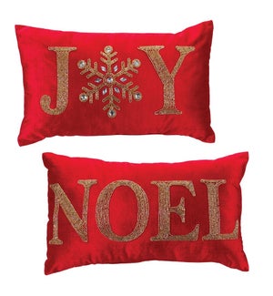 Joy and Noel Pillow (2 Asst)