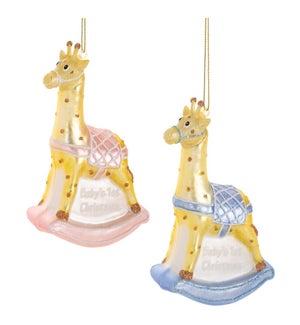 Baby's 1st Christmas Ornament (2 Asst)